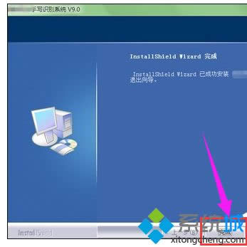 windows7ϵy°b֌ķ