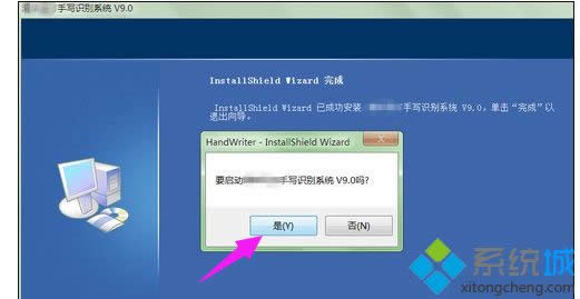 windows7ϵy°b֌ķ