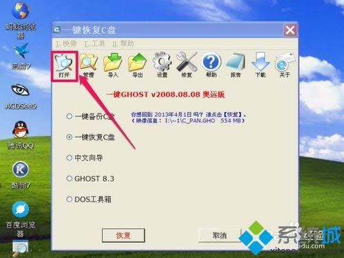winxpϵy_CʾWindowsҲnullļνQ