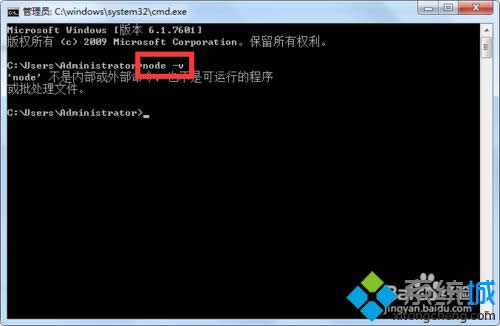 win7ϵybnode.jseĽQ