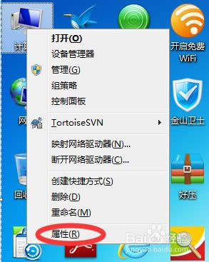 win7ϵybnode.jseĽQ