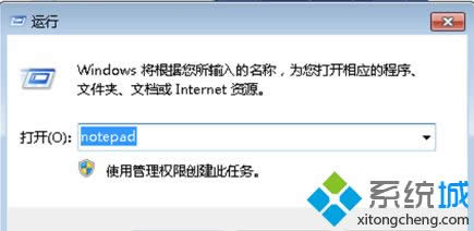 win7ϵyMSRűPDGPTʽķ