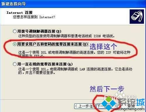 Windos XPϵy]ЌBô