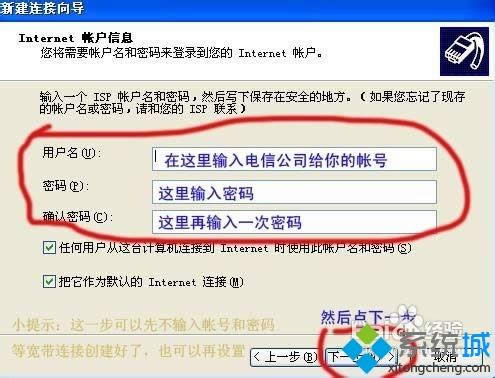 Windos XPϵy]ЌBô