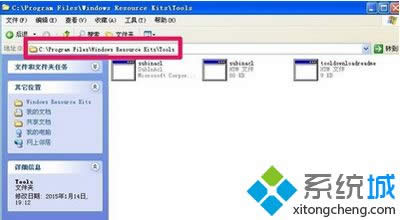 XPϵybOffice2007bFe`1402νQ