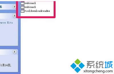 XPϵybOffice2007bFe`1402νQ