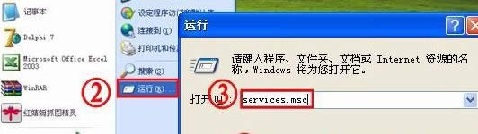 XPbAutoCAD2010ʾe`1719oLWindws Installerôk