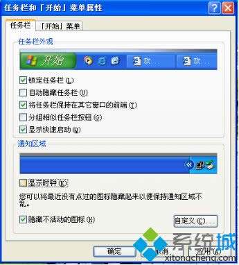 Windows xpϵylolʾδ֪directXe`νQ