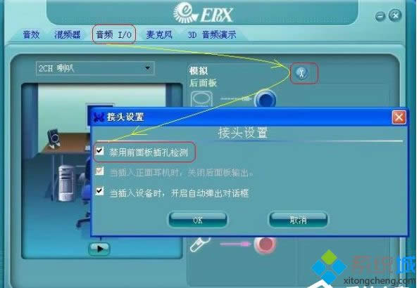 XPϵyôOXPϵyOķ