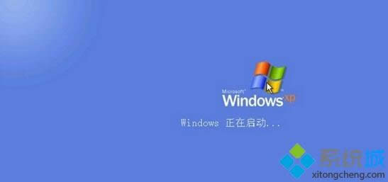 windowsxpϵyoĿ䛻ļĽQ