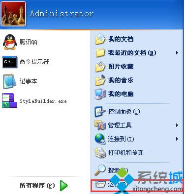 xpϵycdôʹxpϵycdʹ÷
