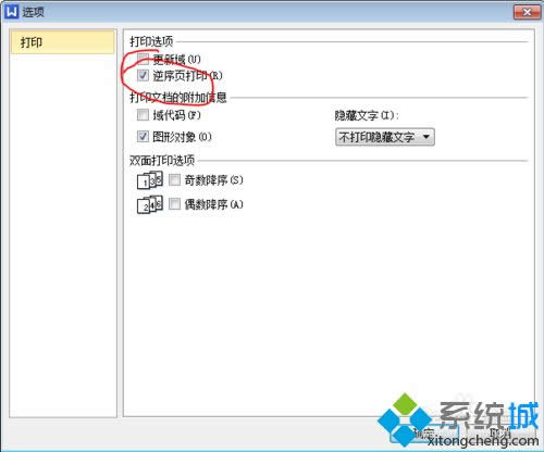 win7ϵyʹüLBP2900ӡCMpӡķ