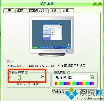 xpϵyD׃ô|xpϵyD׃˵ޏͷ