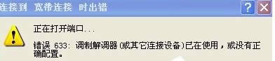 xpϵyBVPNʾe`633{ƽ{ʹáνQ