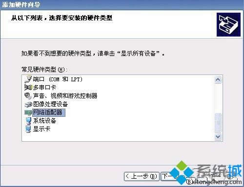 PӛxpϵyX̓MWķ