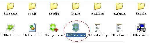 xpϵy_360ȫlʿĽQ