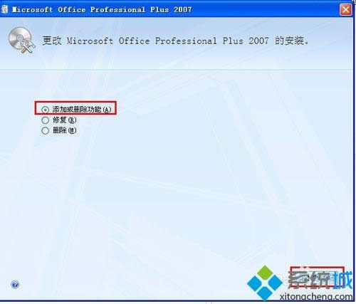 xpϵyMicrosoft Office Document Imagingķ