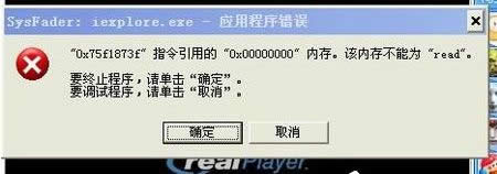 xpϵyiexplore.exeԔB