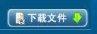 windowsxpϵy@ʾȱʧD3dx9 26.dllޏͷ
