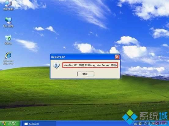 XPϵy_P]ҕlA[ܵķ