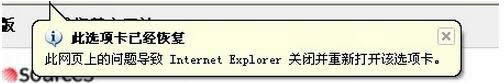 windows xpϵyIEղ؊A·