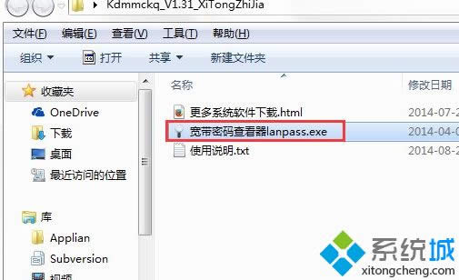 Windows xpϵyܴaӛνQ