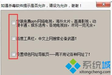 Windows xpϵyܴaӛνQ