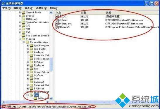 windows xpϵyʾóe`0xc0000142ĽQ