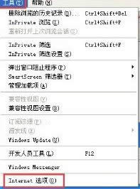 M롰Internet x헡