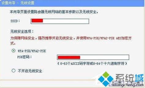 WindowsXPϵyOtl-wr847nķ
