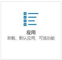 win7ϵy]朽Ӵ_ôQ