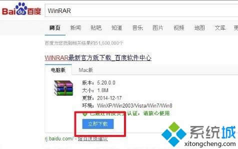 windows xpϵys_νQ