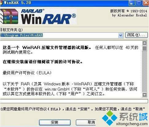 windows xpϵys_νQ