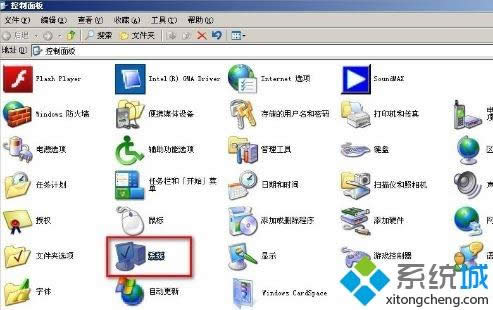 windows xpϵyƄpagefileļ
