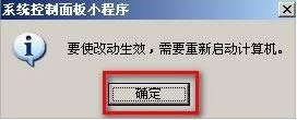 windows xpϵyƄpagefileļ