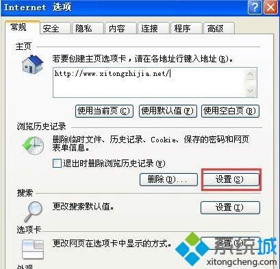 windowsxpϵyieļA