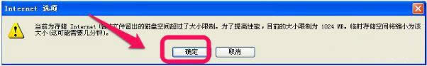 windowsxpϵyieļA