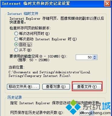 windowsxpϵyieļA