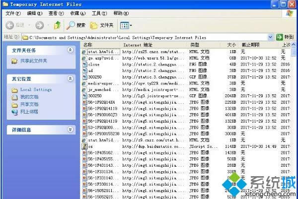 windowsxpϵyieļA