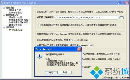 xpϵyworkstationʾe`123ļĿZ_νQ
