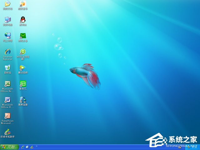 X˾ GHOST XP SP3 bCI V2018.01