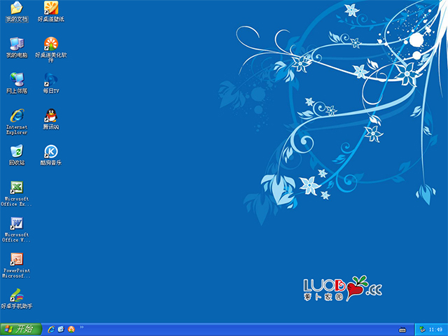 蘿卜家園 GHOST XP SP3 元旦特別版 V2015.12