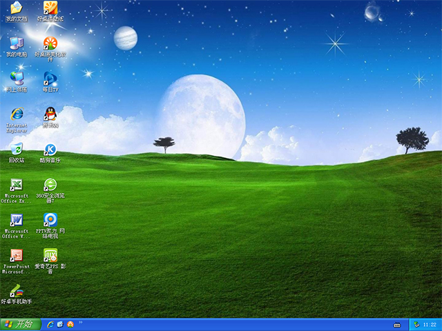 電腦公司 GHOST XP SP3 專業裝機版 V2015.12