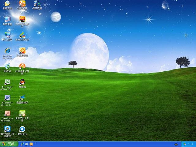 深度技術 GHOST XP SP3 經典裝機版 V2016.07