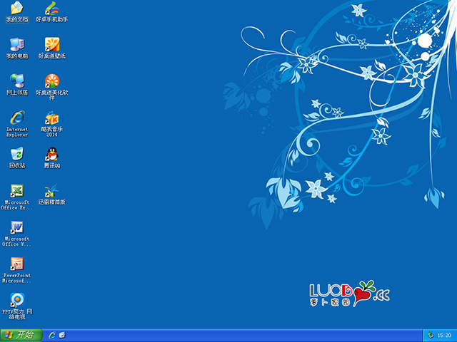 蘿卜家園 GHOST XP SP3 電腦城專業版 V2015.05
