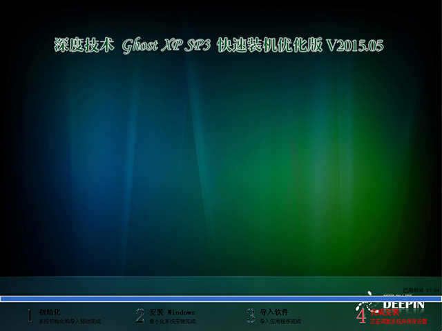 ȼg GHOST XP SP3 bC V2015.05