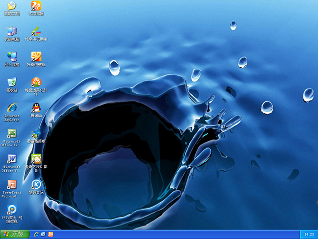 深度技術 GHOST XP SP3 安全穩定版 V2015.03