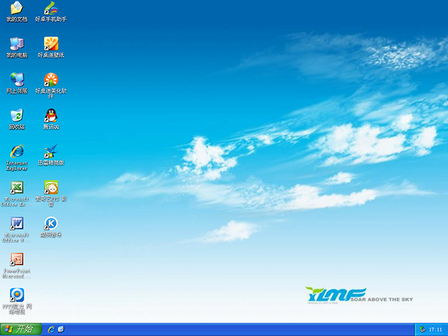 雨林木風 GHOST XP SP3 春節版 V2015.02