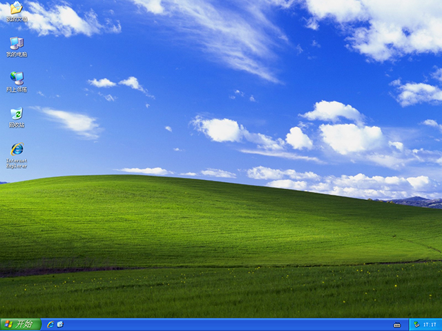 系統之家 GHOST XP SP3 純凈版 V2014.12