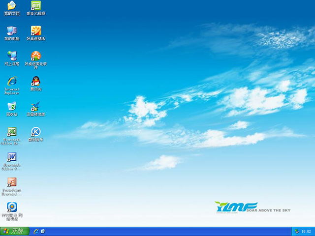 雨林木風 GHOST XP SP3 萬能裝機版 V2014.12